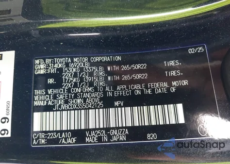 2025 Lexus Gx 550 Luxury+ z USA, uszkodzony, nr VIN JTJVBCDX3S5042125